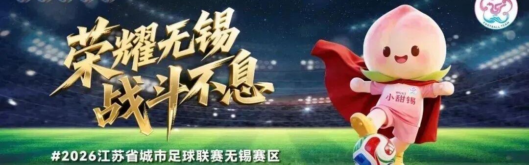 AG体育官方入口-“我们有车，可以送你们！”后续来了！