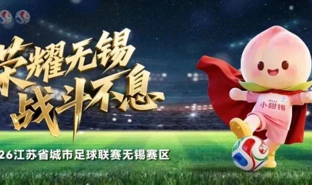 AG体育官方入口-“我们有车，可以送你们！”后续来了！